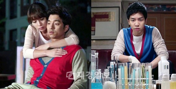 ラブコメの帝王コン・ユとイ・スンギが、同じ服を着てスタイル対決を見せてくれた。
