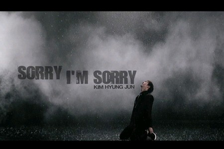 キム・ヒョンジュン（SS501のマンネ）が新曲『Sorry I'm Sorry』のMVティーザー映像を通してカリスマ溢れる男性美を誇示、視線を集中させている。
