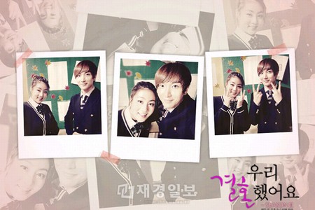 『私たち結婚しましたパート3』のカン・ソラが、夫役のイトゥクに“不意打ちキス”を試みた。