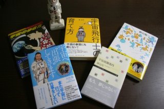 Image credit: Kimiyo HAYASHI