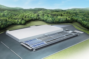 岡山第二工場の外観イメージ（画像：大和ハウス工業）