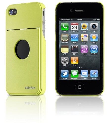 カードホルダー付きのiPhone 4S/4対応ケース「vidafun カンガルーケース」