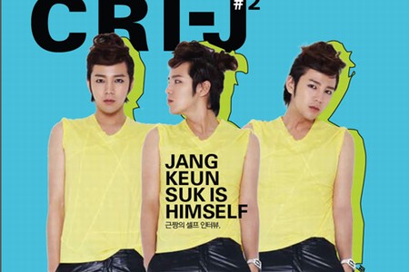 進化を続ける俳優チャン・グンソクの専門雑誌「CRI-J」（クリジェイ）シーズン2／02号が10日に日本で発行された。写真=ツリージェイカンパニー