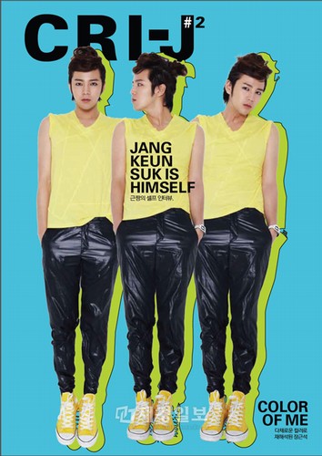 進化を続ける俳優チャン・グンソクの専門雑誌「CRI-J」（クリジェイ）シーズン2／02号が10日に日本で発行された。写真=ツリージェイカンパニー