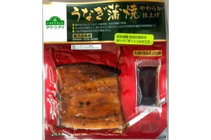 トップバリュ グリーンアイ鹿児島県産うなぎ蒲焼（真空パック切身）（画像：イオン）