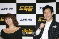 映画「泥棒たち」試写会開催 イ・ジョンジェ,キム・ヘス（27）