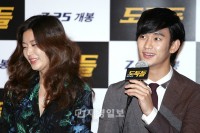 映画「泥棒たち」試写会開催 チョン・ジヒョン、キム・スヒョン（6）