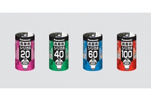 長寿命シリカ電球（パッケージ入り）（画像：パナソニック）