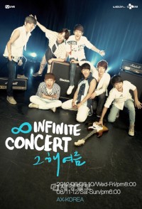 12日、INFINITE（インフィニット）メンバーたちの自由でいたずらっぽい姿が映ったコンサートポスターが先行公開されて熱い関心を集めた、『INFINITEコンサート“あの年の夏”』前売りチケットが、販売開始15分で全席完売という快挙を遂げた。