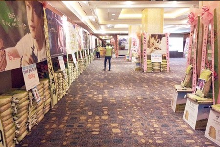 JYJのキム・ジェジュンが、米15.68トンを50人の児童に寄付した。