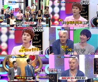 SUPER JUNIORのキュヒョンが、メンバー間の収入順位を公開した。 SUPER JUNIORのキュヒョンが、メンバー間の収入順位を公開した。