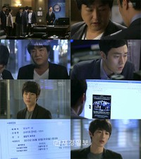 ドラマ『幽霊』の中に少女時代が登場し目を引いた。 ドラマ『幽霊』の中に少女時代が登場し目を引いた。