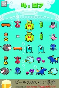 『ばいきんラボ』は、ばいきんを素早いタップでやっつけるシンプルアクションゲームです。同じ種類の2匹のばいきんをタップしていき、最後の1匹をやっつけるまでのタイムを競います。