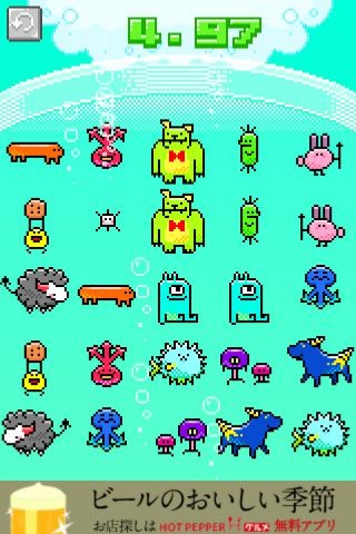 『ばいきんラボ』は、ばいきんを素早いタップでやっつけるシンプルアクションゲームです。同じ種類の2匹のばいきんをタップしていき、最後の1匹をやっつけるまでのタイムを競います。