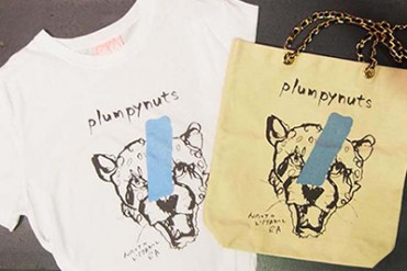 プランピーナッツ×アーティスト北村直登の限定ショップが伊勢丹新宿店に - コラボ限定アイテムも発売