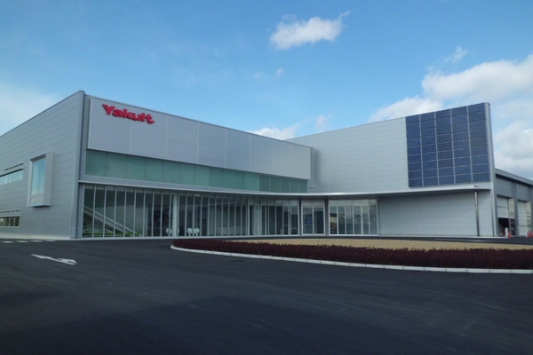 兵庫三木工場（写真：ヤクルト本社）