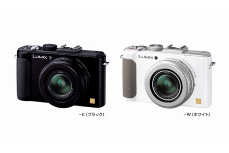 「LUMIX DMC-LX7」（画像：パナソニック）