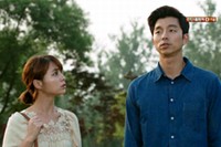 韓国KBS 月火ドラマ『ビッグ』では、ダラン（イ・ミンジョン）が、両家家族の前でキョンジュン（コン・ユ）を愛していると爆弾発言し目を引いた。