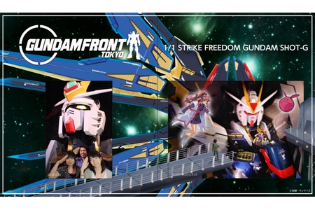 出来上がりイメージ　左：2D写真、右：3D写真　(c)創通・サンライズ（画像：バンダイ）