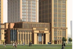 完成予想図（画像：三越伊勢丹ホールディングス）