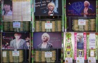 SUPER JUNIORのウニョクが、一人暮らしの高齢者と扶養されていない子どもたちに米花輪5.67トンを寄付した。写真=ドリーミー SUPER JUNIORのウニョクが、一人暮らしの高齢者と扶養されていない子どもたちに米花輪5.67トンを寄付した。写真=ドリーミー