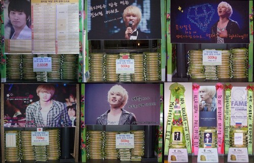 SUPER JUNIORのウニョクが、一人暮らしの高齢者と扶養されていない子どもたちに米花輪5.67トンを寄付した。写真＝ドリーミー