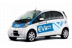 横浜元町商店街に導入する「i-MiEV」のイメージ（画像：三菱自動車）
