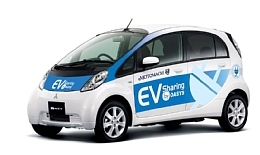 横浜元町商店街に導入する「i-MiEV」のイメージ（画像：三菱自動車）