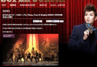 SUPER JUNIORの日本4thシングル「Sexy, Free & Single」のミュージックビデオが限定先行公開されている。 SUPER JUNIORの日本4thシングル「Sexy, Free & Single」のミュージックビデオが限定先行公開されている。