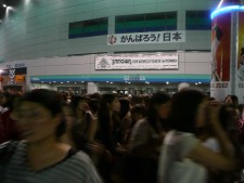 東方神起・少女時代ら出演の「SMTOWN LIVE WORLD TOUR III in TOKYO！」第2日、ファンの熱気が東京ドームを埋め尽くす（1）