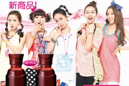 ガールズグループCRAYON POP（クレヨンポップ）が、KARA（カラ）や2PMに続いて、日本の飲料水モデルに抜擢された。写真= クロムエンターテイメント