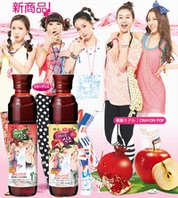 ガールズグループCRAYON POP(クレヨンポップ)が、KARA(カラ)や2PMに続いて、日本の飲料水モデルに抜擢された。写真= クロムエンターテイメント ガールズグループCRAYON POP(クレヨンポップ)が、KARA(カラ)や2PMに続いて、日本の飲料水モデルに抜擢された。写真= クロムエンターテイメント