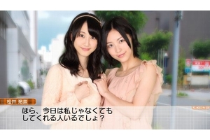 画像:バンダイナムコゲームス 画像:バンダイナムコゲームス