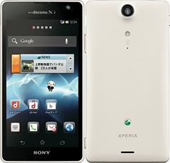 Xperia GX SO-04D(White)(画像:NTTドコモ) Xperia GX SO-04D(White)(画像:NTTドコモ)