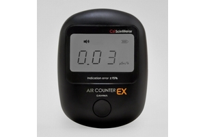 エアカウンターEX（写真：エステー）