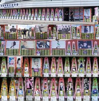 パク・ジニョン、Wonder Girlsソヒ、2PMジュンス、ジュノ、チャンソン、ウヨン、2AMチョグォン、イム・スロン、Miss Aジアの国内外のファンらが、「2012 JYP NATIONコンサート」に、ドリーミー花輪を送り応援した。写真=ドリーミー パク・ジニョン、Wonder Girlsソヒ、2PMジュンス、ジュノ、チャンソン、ウヨン、2AMチョグォン、イム・スロン、Miss Aジアの国内外のファンらが、「2012 JYP NATIONコンサート」に、ドリーミー花輪を送り応援した。写真=ドリーミー