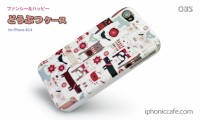 アイフォニックカフェは7日、ファンシーなデザインのiPhone 4S/4対応ケース「OBS どうぶつケース」「OBS くるまケース」を発売開始した。