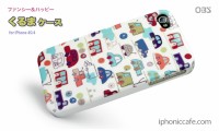 アイフォニックカフェは7日、ファンシーなデザインのiPhone 4S/4対応ケース「OBS どうぶつケース」「OBS くるまケース」を発売開始した。