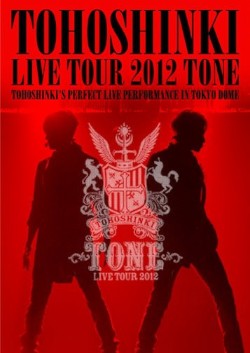 SMエンタテインメントは8日、7月に日本で発売された東方神起のライブコンサートDVD「東方神起 LIVE TOUR 2012~TONE~」を韓国で発売すると発表した。 SMエンタテインメントは8日、7月に日本で発売された東方神起のライブコンサートDVD「東方神起 LIVE TOUR 2012~TONE~」を韓国で発売すると発表した。