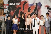 SBSドラマ『神医』、制作発表会にイ・ミンホら出演者が登場（28）