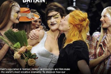ヴィヴィアン・ウエストウッド、英政府に協力してイギリスの魅力をアピール