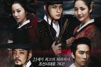 韓国MBC週末ドラマ『Dr.JIN』が遂に幕を閉じた。毎回緊張感あふれるエピソードでお茶の間を楽しませてくれた『Dr.JIN』が、私たちに残してくれたものは何だったのか？今一度考えてみよう。