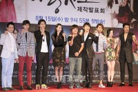 『アラン使道伝』製作発表会（30）