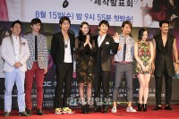 『アラン使道伝』製作発表会（29）