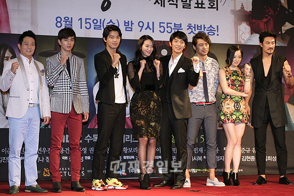 『アラン使道伝』製作発表会（28）