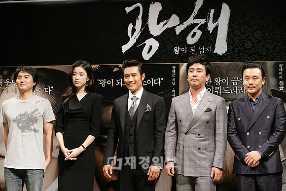イ・ビョンホン主演　映画『光海、王になった男』製作発表会（21）