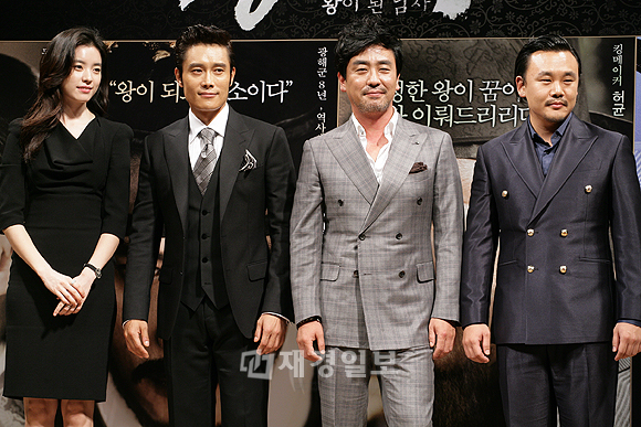 イ・ビョンホン主演　映画『光海、王になった男』製作発表会（19）