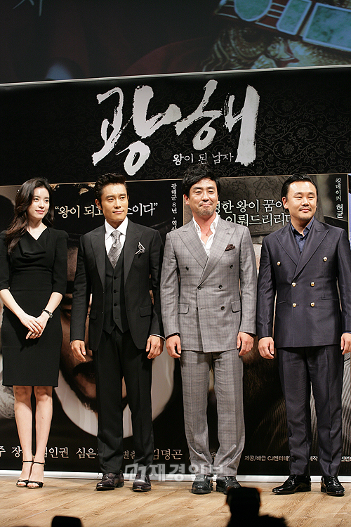 イ・ビョンホン主演　映画『光海、王になった男』製作発表会（17）