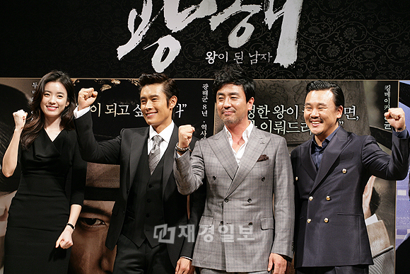 イ・ビョンホン主演　映画『光海、王になった男』製作発表会（16）