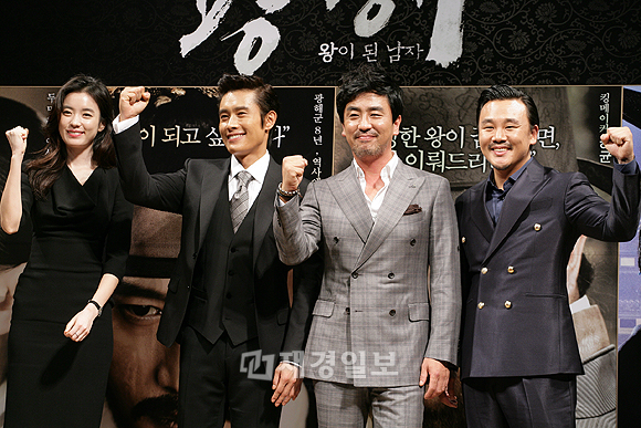 イ・ビョンホン主演　映画『光海、王になった男』製作発表会（15）